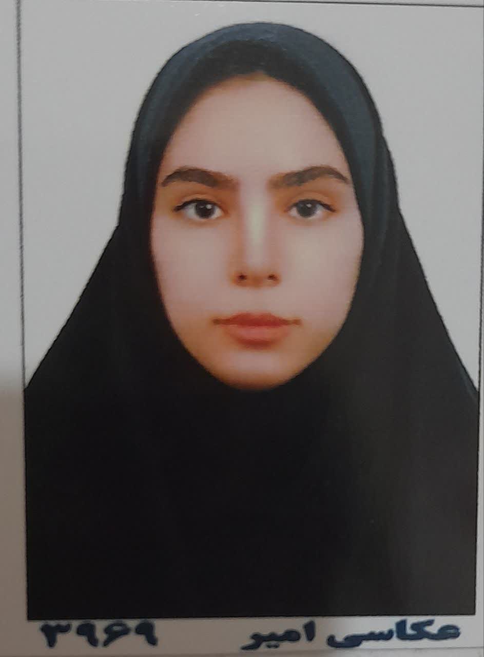 روش مطالعه قهرمان پیشرفت ثنا فلاح نژاد