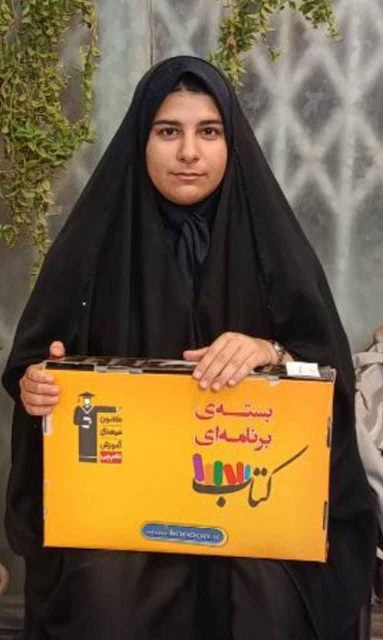 زهرا بافنده از دهم تا قهرمان پاییز 1404