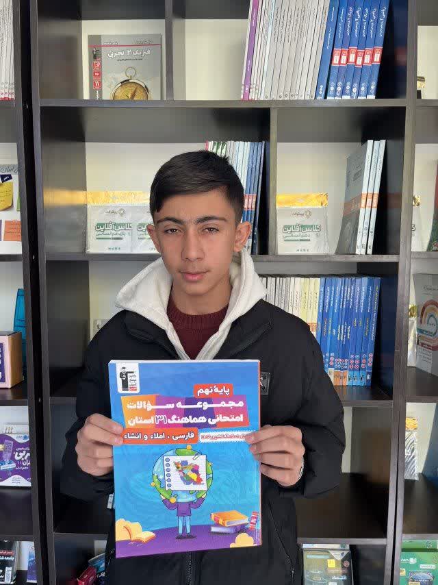 گفتگو با محمد حقیقی محمدآبادی قهرمان پیشرفت از سفیدشهر