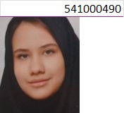 گفت و گو با نرگس رحیم زاده ، قهرمان پیشرفت ،دهم انسانی ،تهران