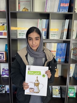 گفتگو با زینب سادات ساداتی نصرآبادی قهرمان پیشرفت از سفیدشهر