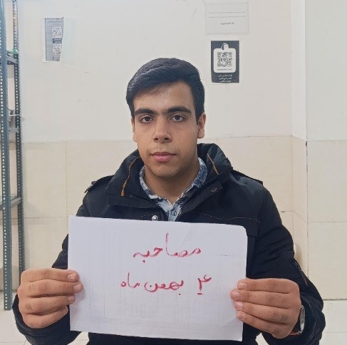 قهرمان پاییز:گفتگو با محمد سالاری پایه یازدهم ریاضی