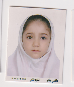 گفتگو با تارا گشتاسبی پایه نهم از نوراباد ممسنی