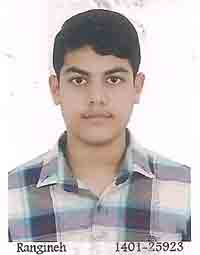 گفتگو با حسین زنگی ، یازدهم تجربی قهرمان پیشرفت