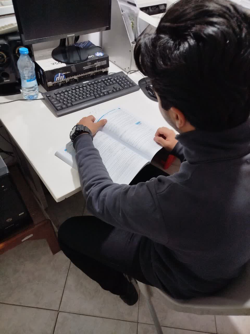 قهرمان پاییز:گفتگو با عرفان اسلامی پایه دهم ریاضی