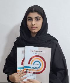 گفتگو با محیا بابایی قهرمان پیشرفت و پاییز از شهر آمل