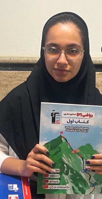 گفتگو با یسنا رحمانی قهرمان پیشرفت از آمل