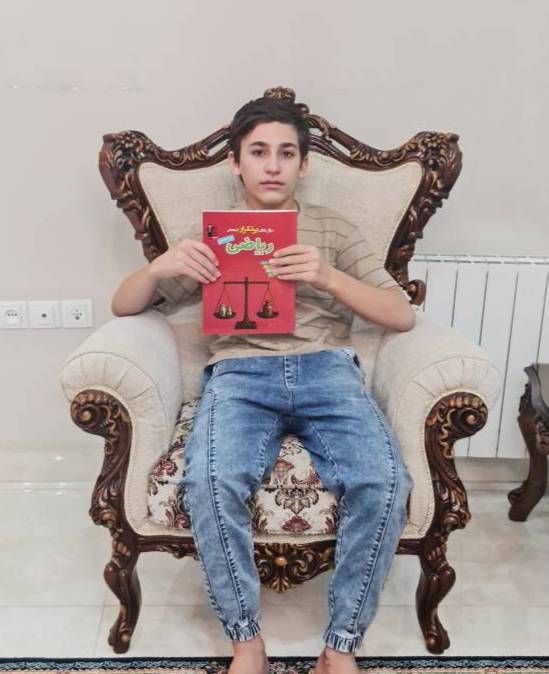 گفت‌وگو با آریا فتاحی پایه هشتم از کرمانشاه