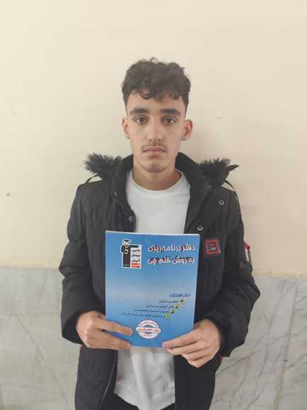 گفت وگو با آیدین جارچی ;عضو قهرمانان پیشرفت درسی