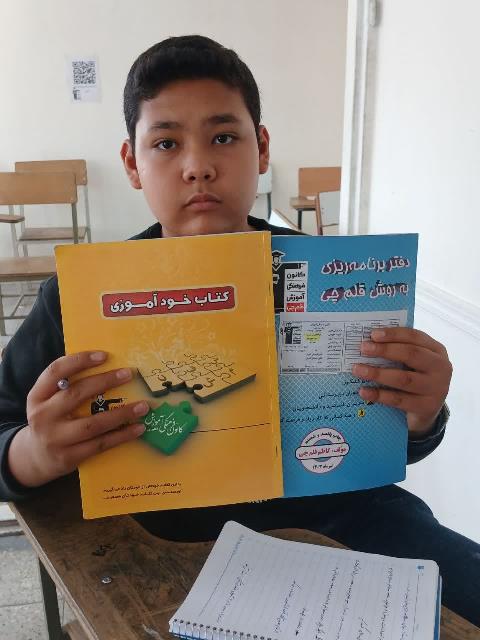 قهرمان پیشرفت، ابوالفضل توسلی فر دانش آموز مقطع هشتم از مشهد