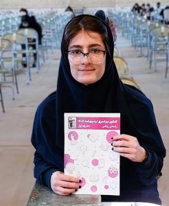 گفتگو با صبا حیدری قهرمان پیشرفت دوازدهم ریاضی از شهرکرد