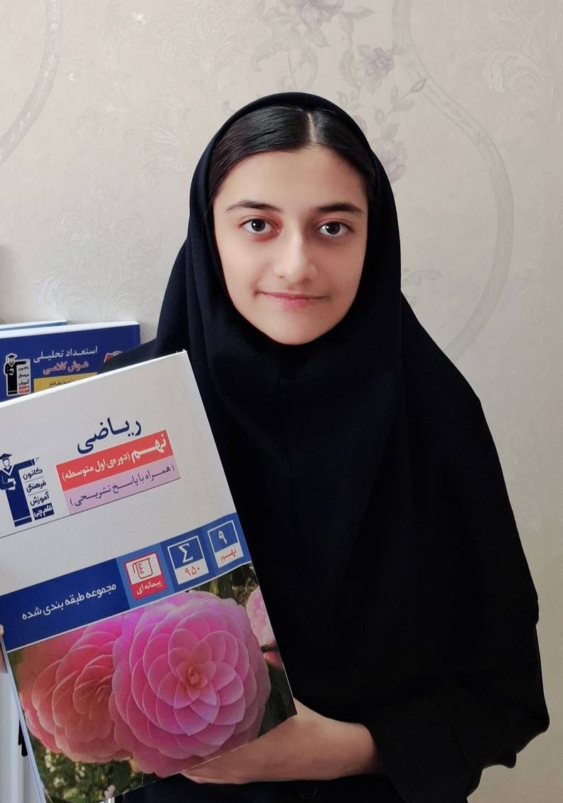 گفتگو با النا آرین مهر؛ قهرمان پیوستگی با میانگین تراز6229