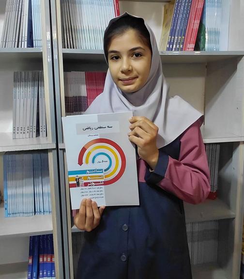 گفتگو با آذین مرمری؛ عضو باشگاه 500 تایی از قوچان