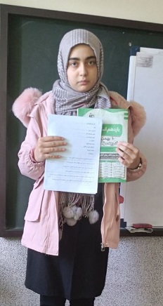 فاطمه زهرا شرف بیانی،یازدهم انسانی،قروه ،کردستان