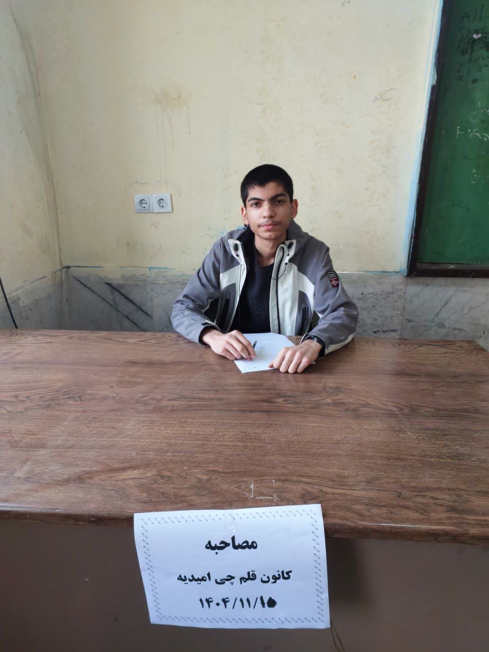 مصاحبه با حسین سلطانی صالح آباد قهرمان پیوستگی پاییز