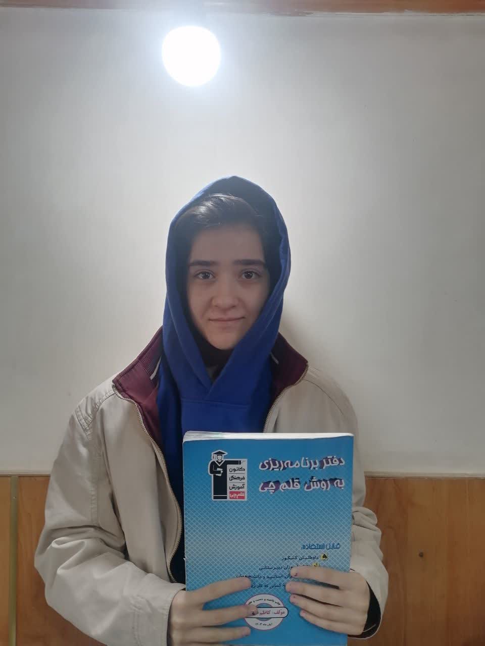 گفتگو با یگانه کریمی پایه 12تجربی پیشرفت در تعداد پاسخ درست