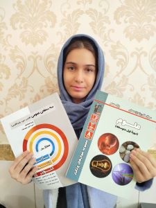 گفتگو با مریم سلیمانی قهرمان پیشرفت پایه هشتم از شهرکرد