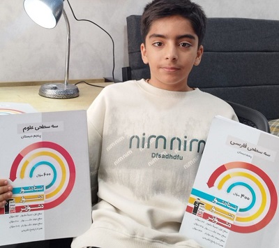 گفتگو با بهراد مجلل ، دانش آموز هدفمند از گچساران