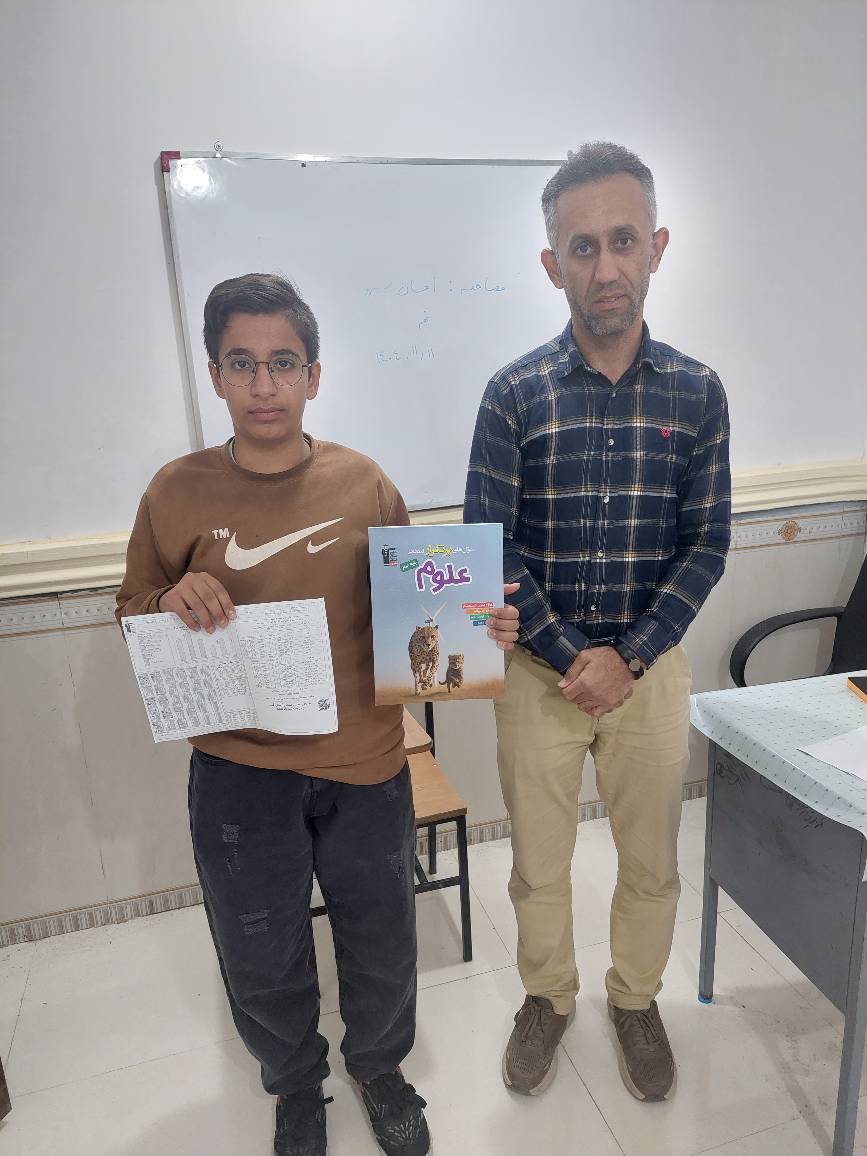 گفت‌و‌گو با احسان سرو قهرمان پیشرفت پایه نهم از گله دار