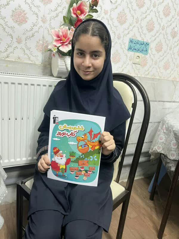 گفتگو با   سوگند دولت ابادی  از سبزوار