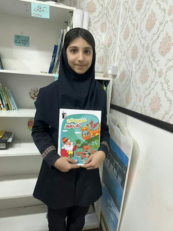 گفتگو با   آترینا بیدخوری قهرمان پیوستگی   از سبزوار