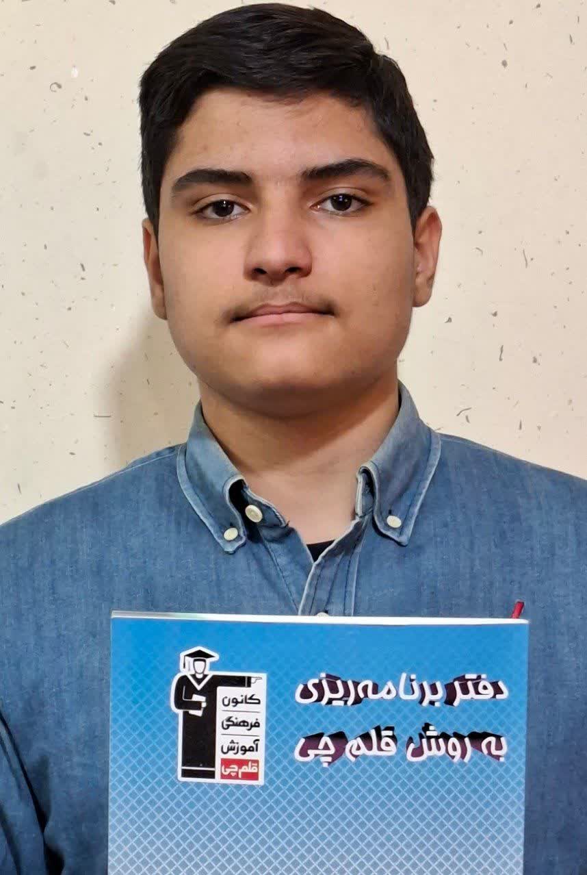 قهرمان پاییز:گفتگو با حمیدرضا ضیغمی پایه نهم