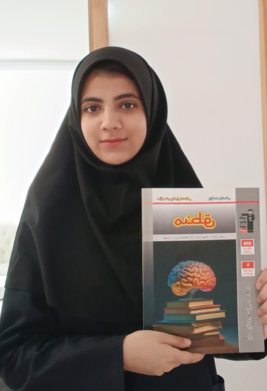 گفتگو با قهرمان پیوستگی الهه کوشکی از سبزوار