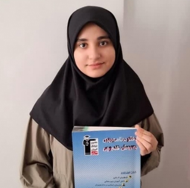 گفتگو و مصاحبه با فاطمه حسنا صبوری  دانش آموز دوازدهم انسانی