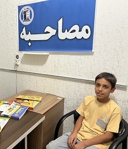 گفت و گو با میلاد محمدی نسب قهرمان پیشرفت