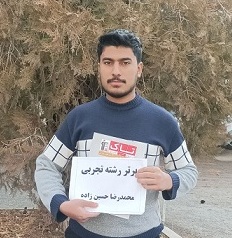 محمد رضا حسین زاده: آزمون حضوری شبیه ساز کنکور است