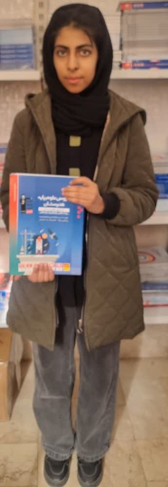 گفت وگو با کوثر صفری پایه یازدهم هنرستان قهرمان پیشرفت از رفسنجان