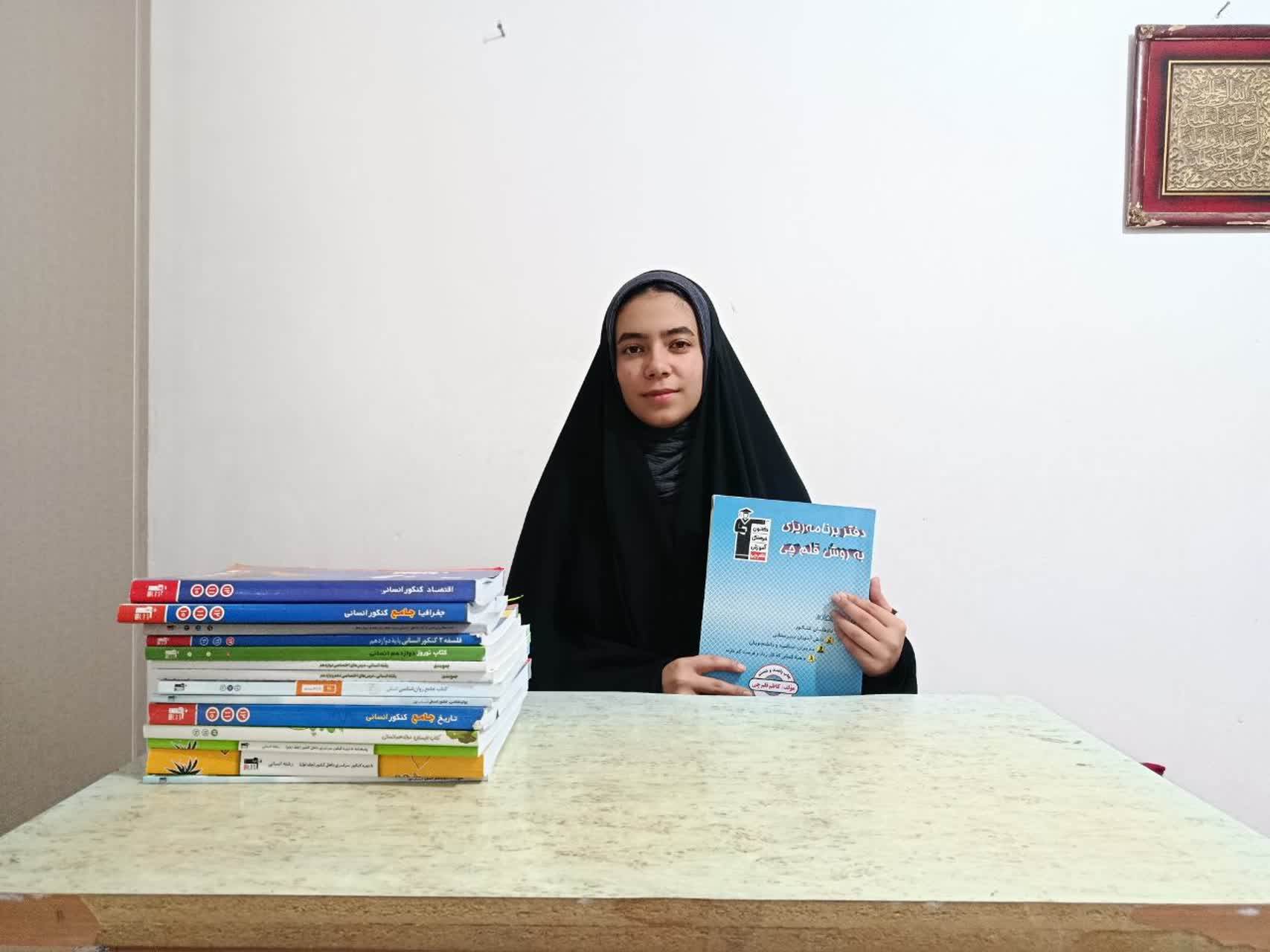 گفت و گو با رقیه ولی نژاد برتر پایه دوازدهم از نمایندگی انار