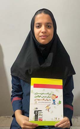 گفتگو با عسل شاه بیگی قهرمان پیشرفت