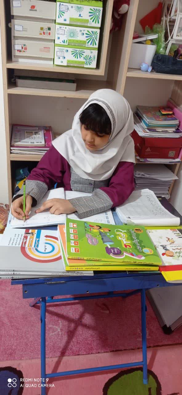 مسیر موفقیت را از دوم دبستان آغاز کرد