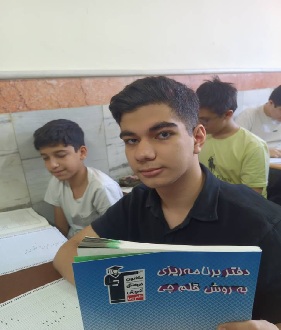 گفت و گو امیرحسین میرحیدری با بهراد بحیرائی قهرمان پیوستگی