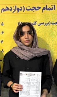 گفتگو با  پردیس محمدی ناصراباد  قهرمان پیشرفت