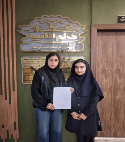 مصاحبه دانش اموزسانای ولی زاده مقطع هفتم از تبریز