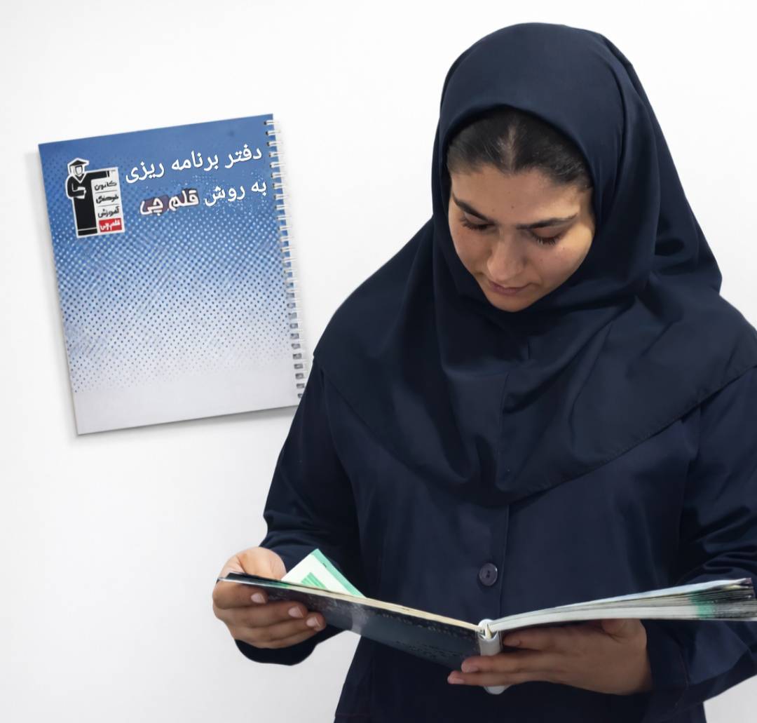 گفتگو با نازنین زهرا انواری ؛ دانش آموز یازدهم انسانی