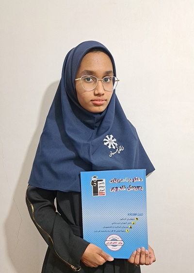 گفتگو با فاطمه بزی ؛ دانش آموز یازدهم انسانی