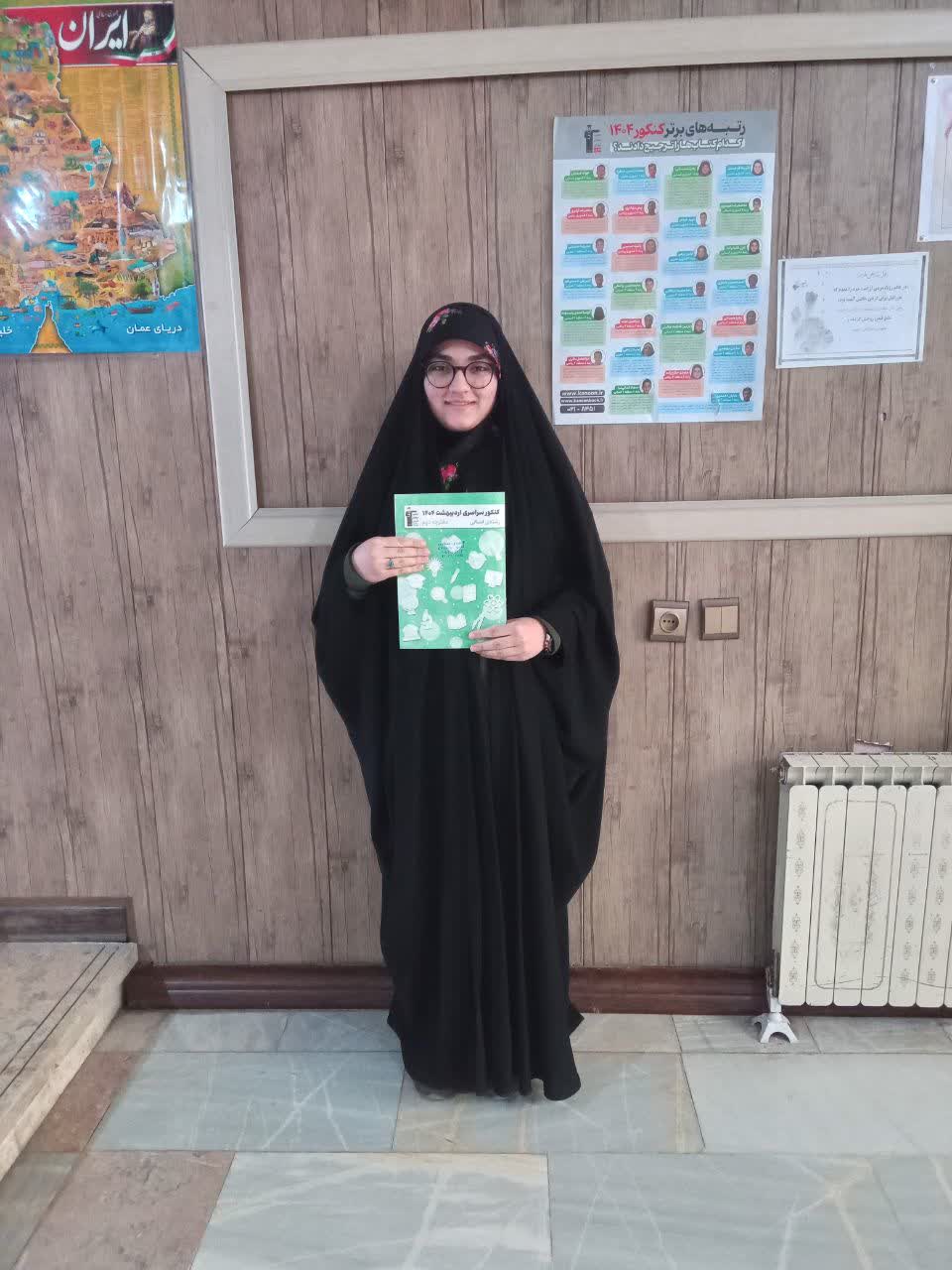 گفتگو با ریحانه زنگی آبادی پیشرفت در تعداد پاسخ درست