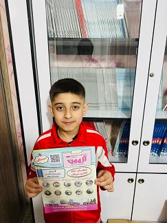 گفت و گو با مهراد گراوند