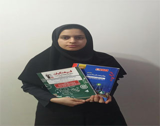 گفتگو با مریم نصرتی ( قهرمان نیم سال اول دوازدهم انسانی از فومن )