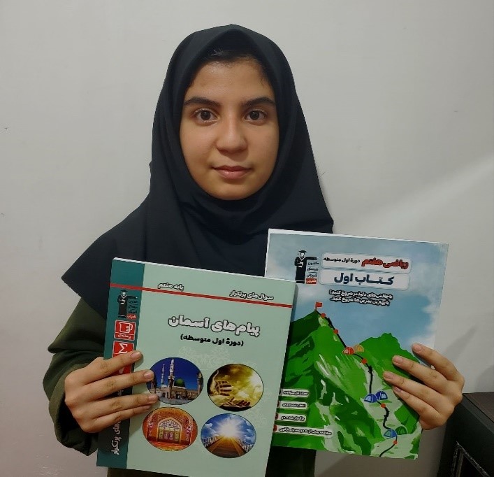 مصاحبه دانش اموز هلنا اشرفیان  مقطع هفتم از تبریز