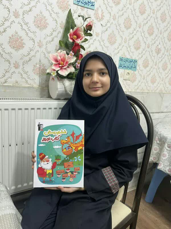 گفتگو با   نیکا اسماعیلی  خواه از سبزوار