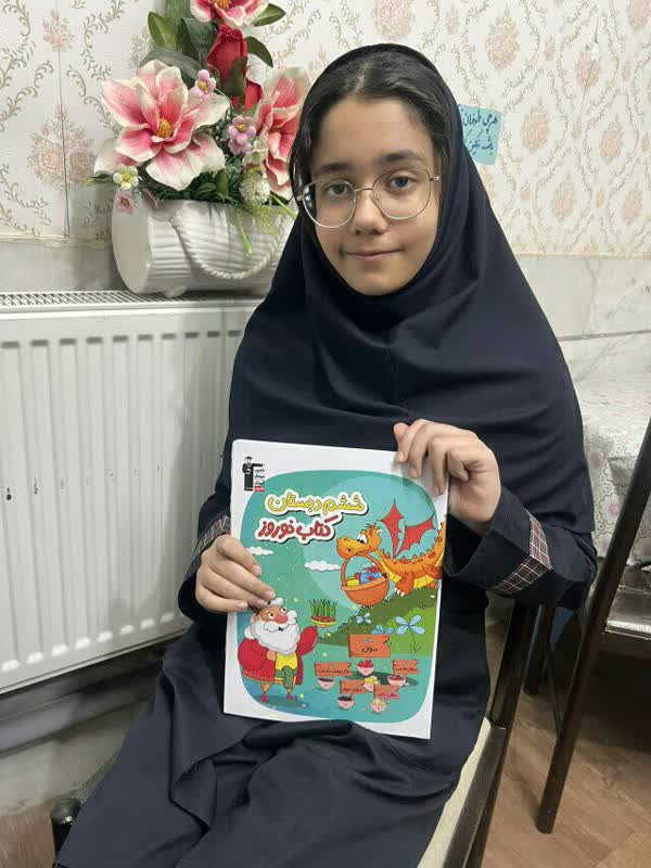 گفتگو با   صبا آرمین  از سبزوار