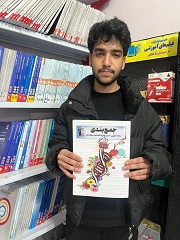 گفتگو با بهنود خادمی دانش اموز برتر کنکوری