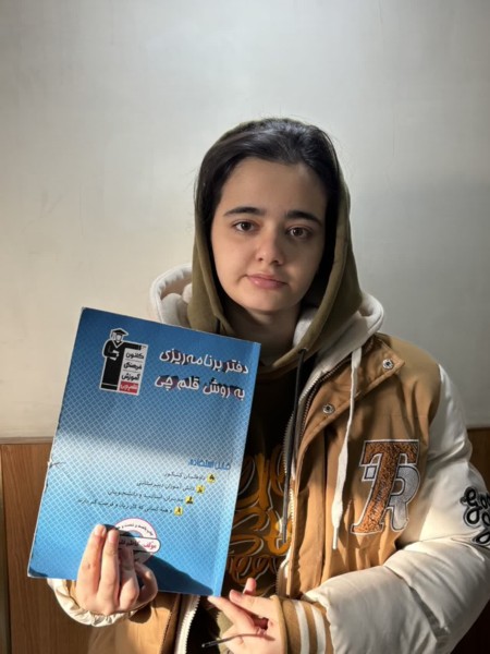 گفتگو با فاطمه بهرامپور 12تجربی پیشرفت در تعداد پاسخ درست