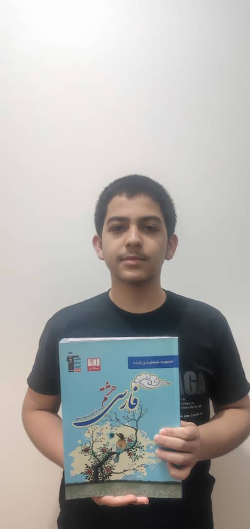 مصاحبه با فربد کلهری قهرمان پیوستگی