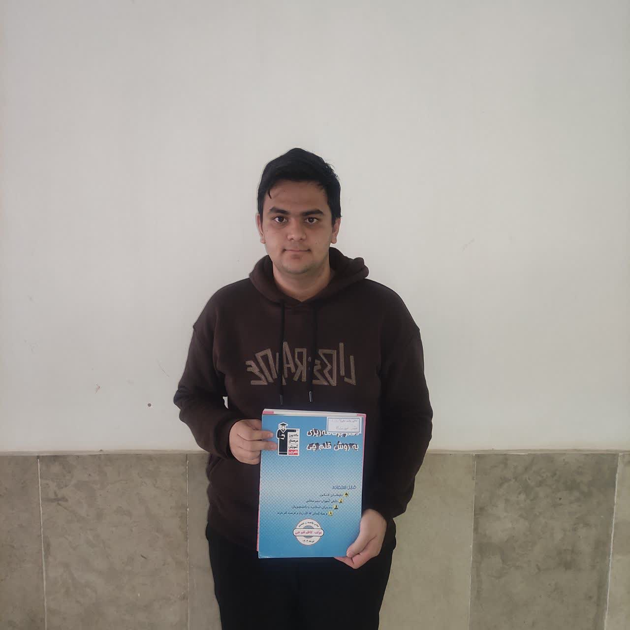 گفت و گو با  محمدطاها محمودی پارسا  قهرمان پیوستگی از سبزوار