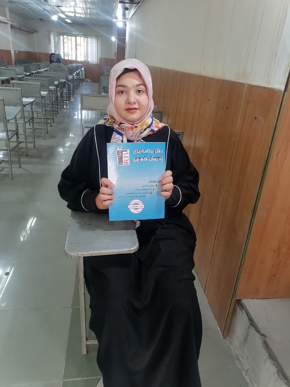 گفتگو با فاطمه فیروزی 12تجربی پیشرفت در تعداد پاسخ درست